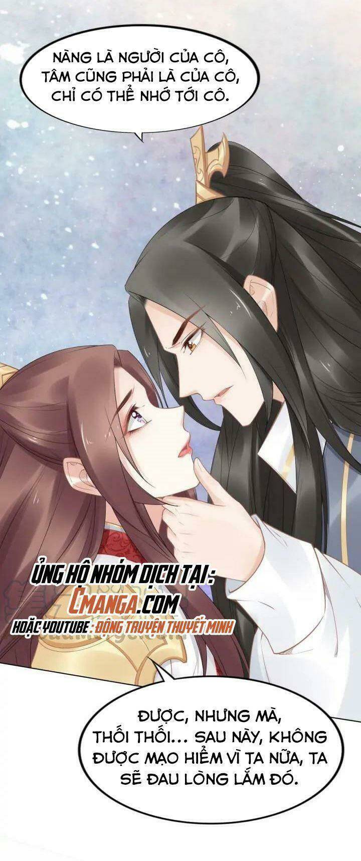 Nhất Sinh Nhất Thế Tiếu Thương Khung: Chapter 105