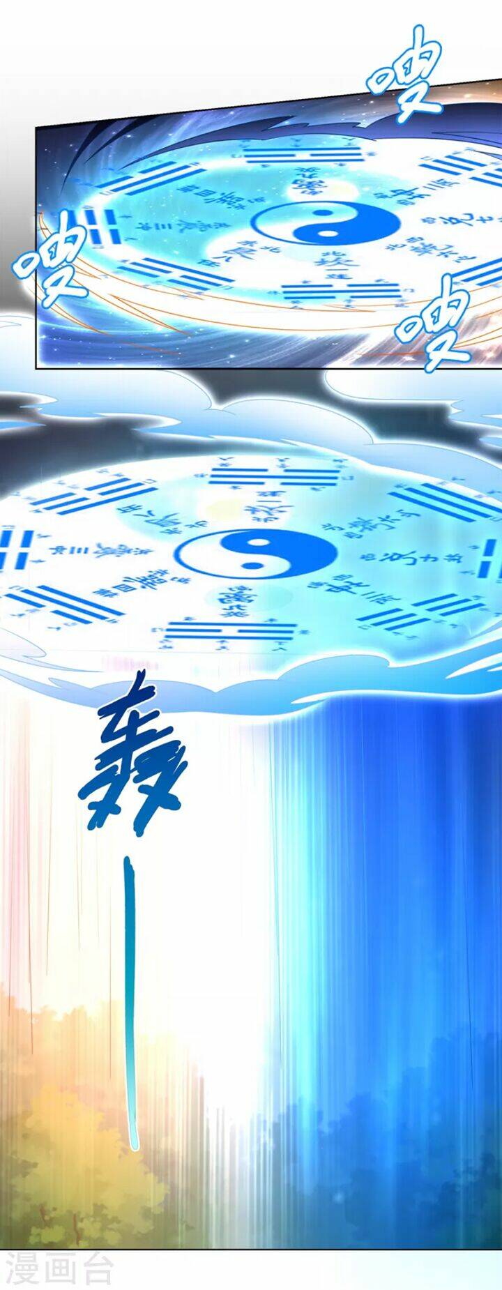 Chí Tôn Trọng Sinh: Chapter 149