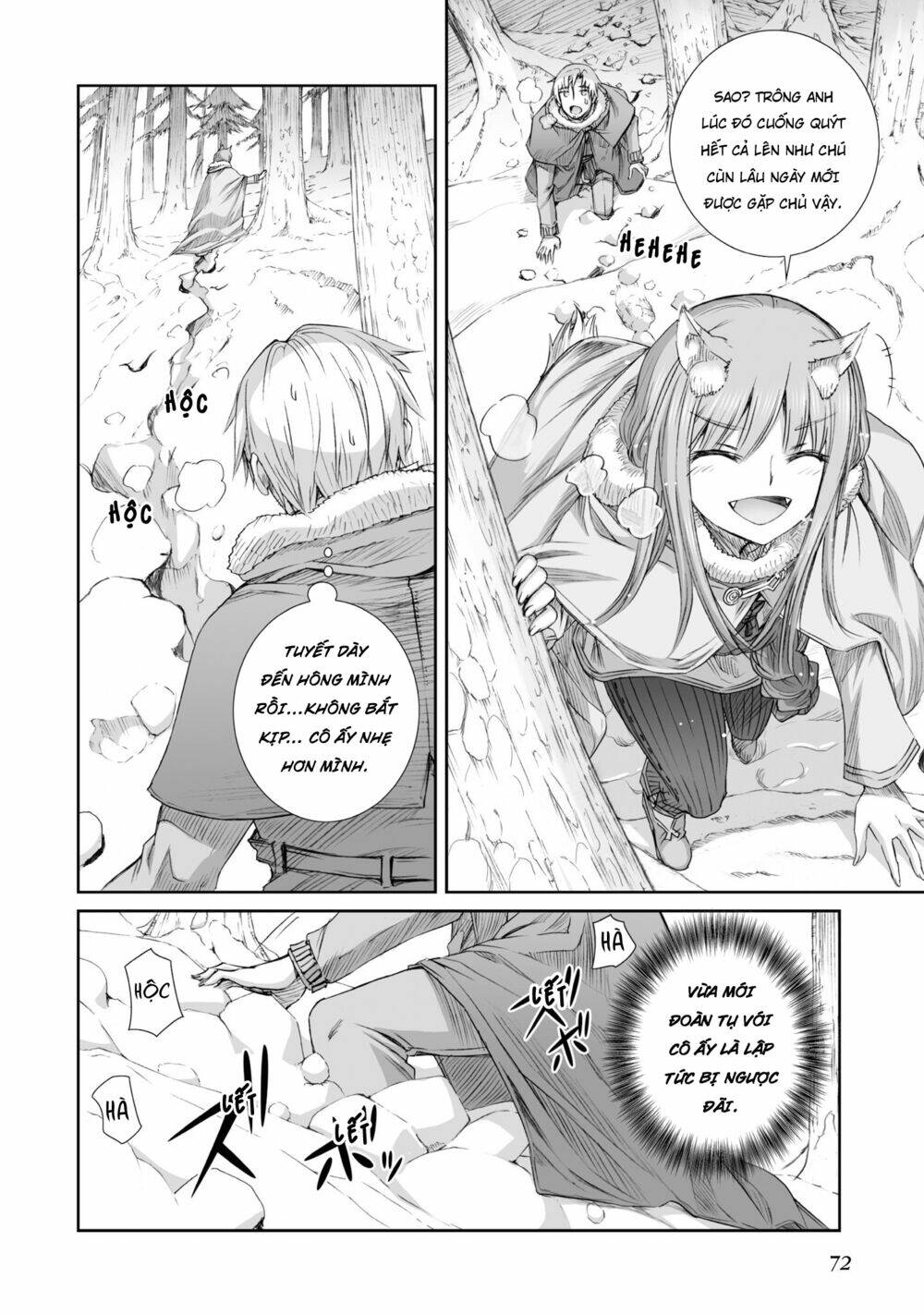 Ookami To Koushinryou: Chapter 89