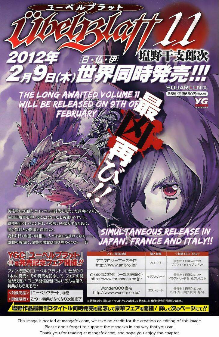 Ubel Blatt: Chapter 103