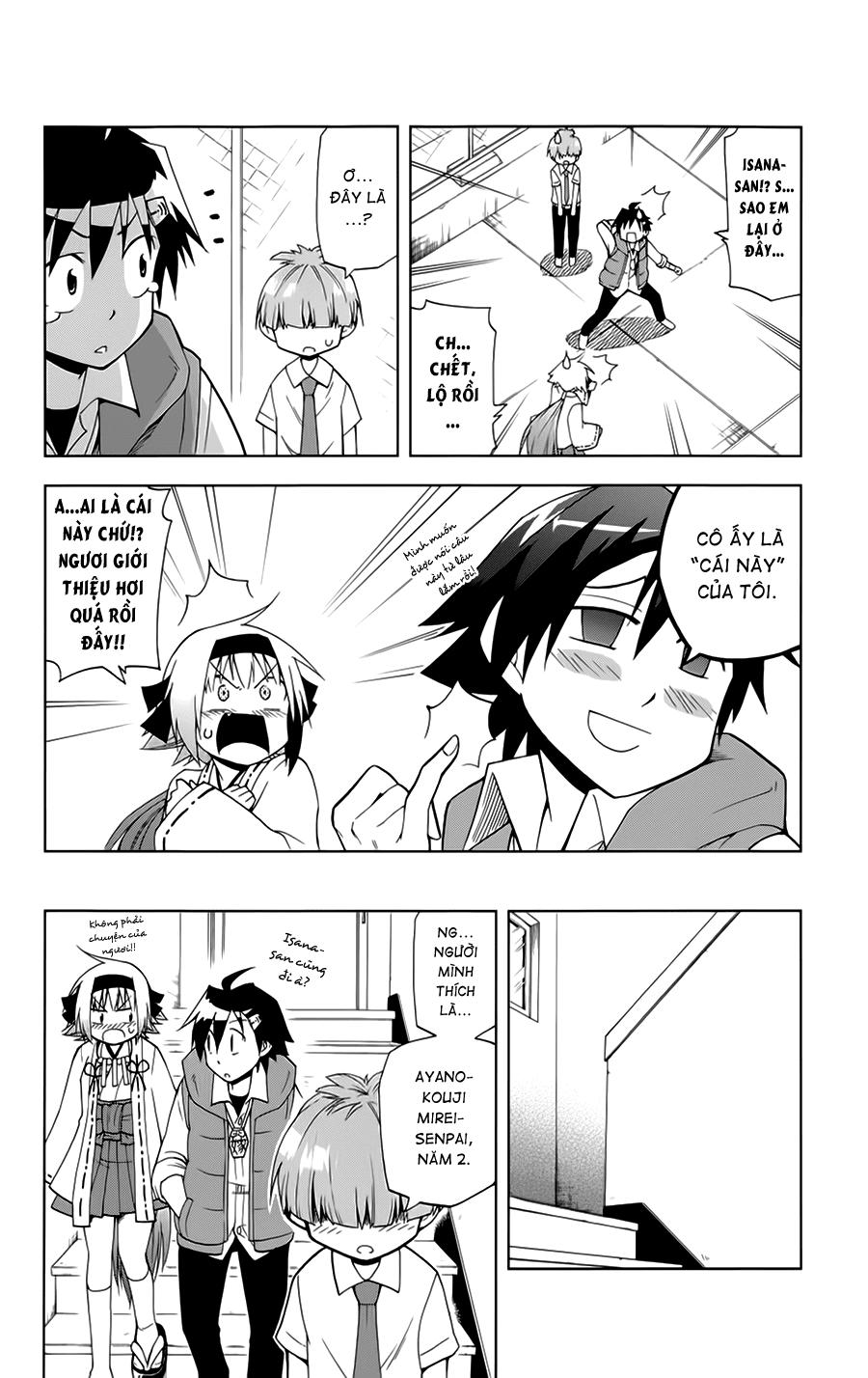 Gan Kon: Chapter 3