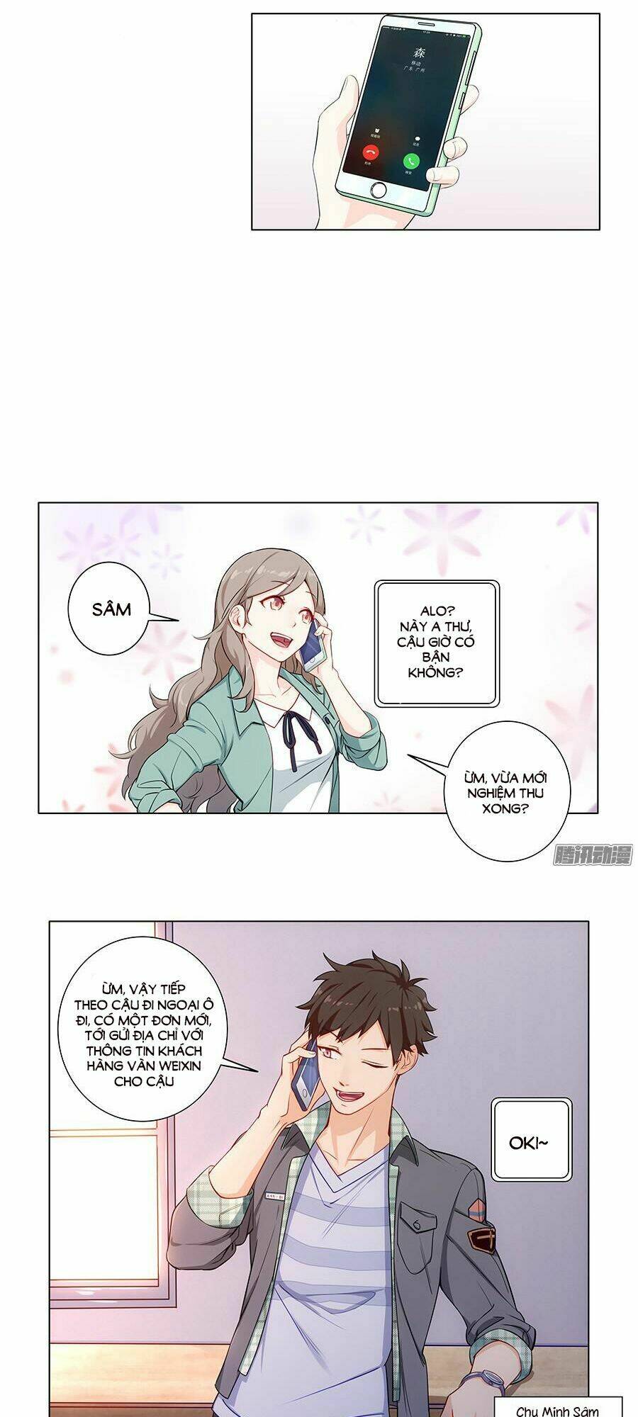 Luyến Ái Vân Thư: Chapter 2