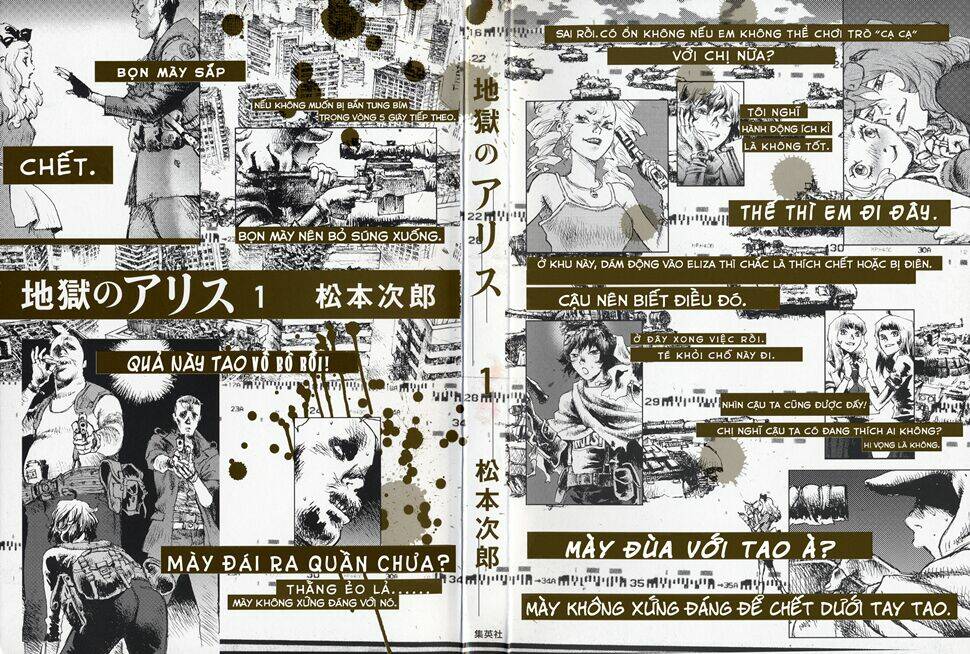 Alice In Hell: Chapter 1