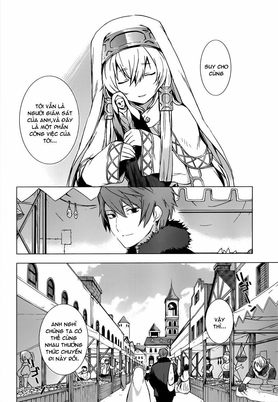 Magudala De Nemure: Chapter 2