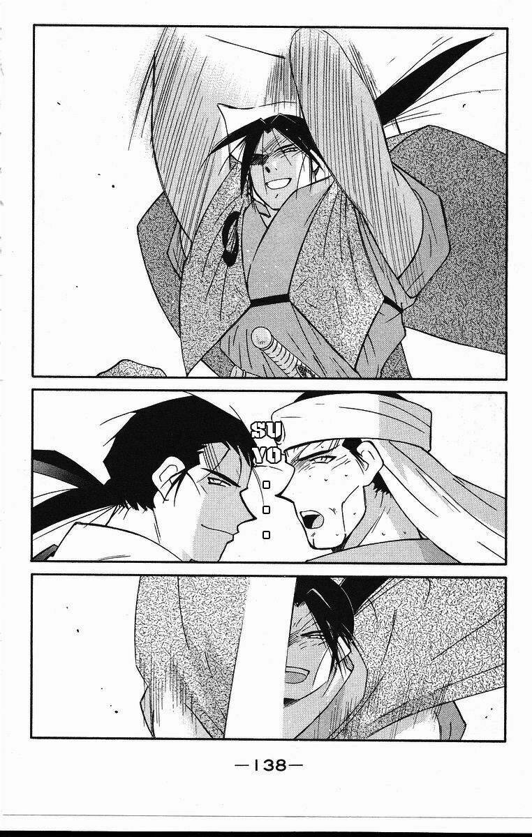 Kaiouki - Hải Hoàng Ký: Chapter 84