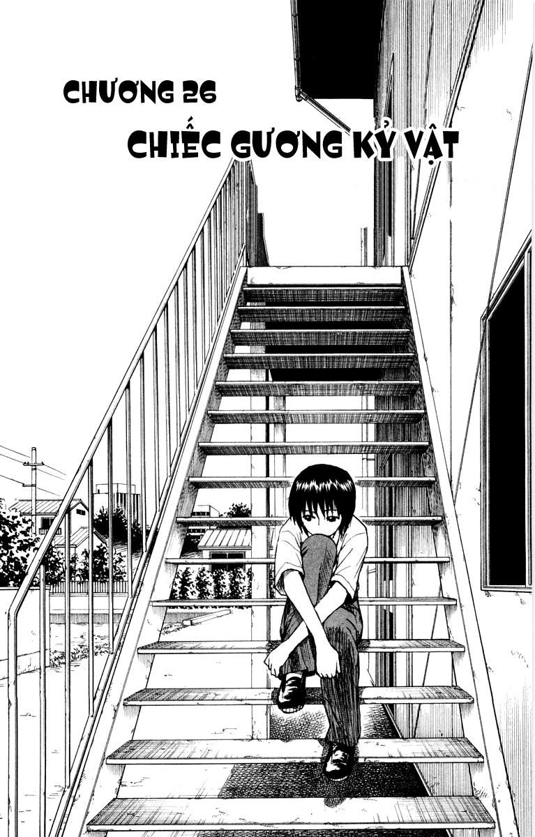 Kowashiya Gamon: Chapter 26