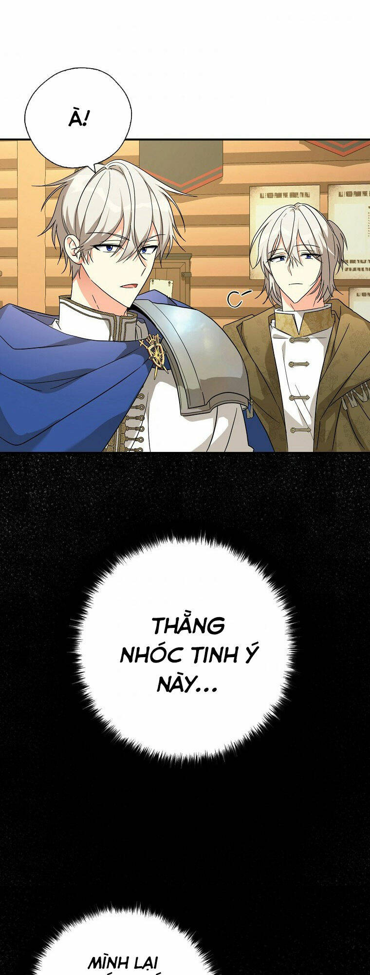 Ba Người Anh Trai Của Tôi Là Bạo Quân: Chapter 75