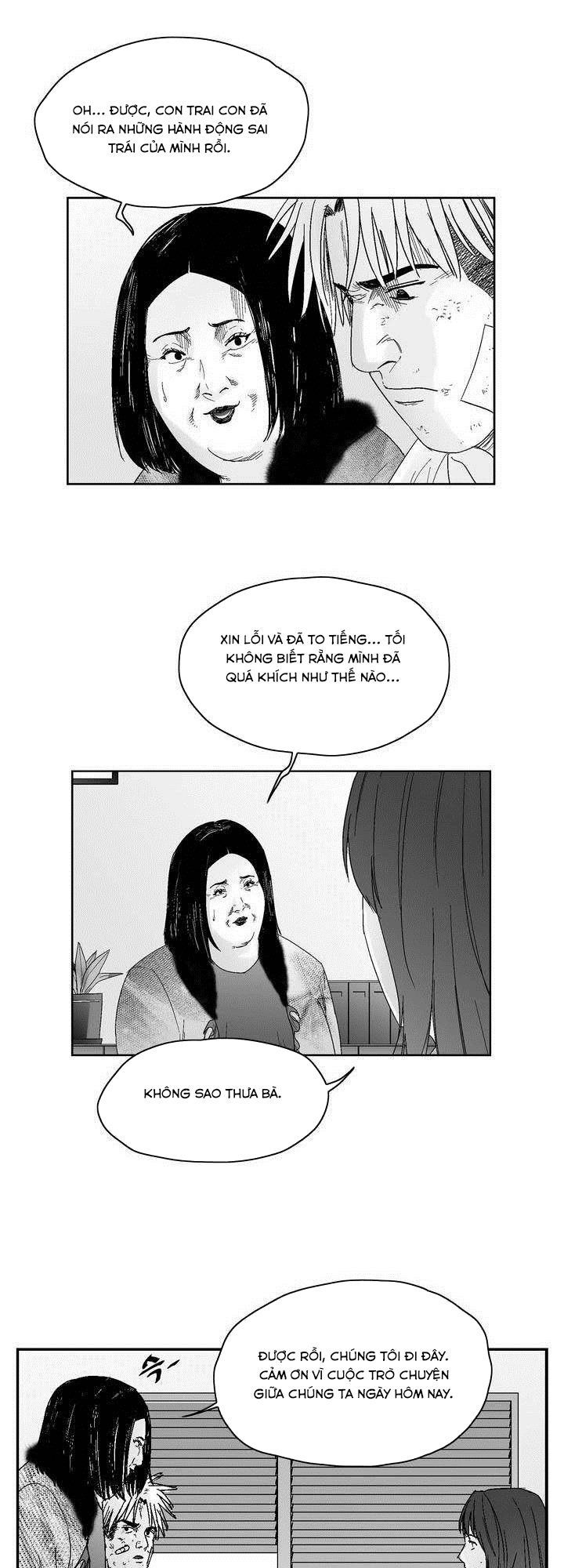 Dear Boy: Chapter 41