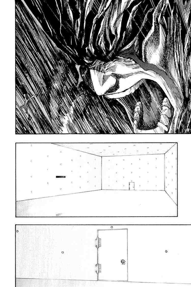 Zetman: Chapter 26