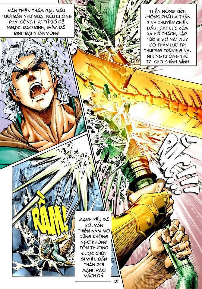 Thần Binh Huyền Kỳ I: Chapter 99