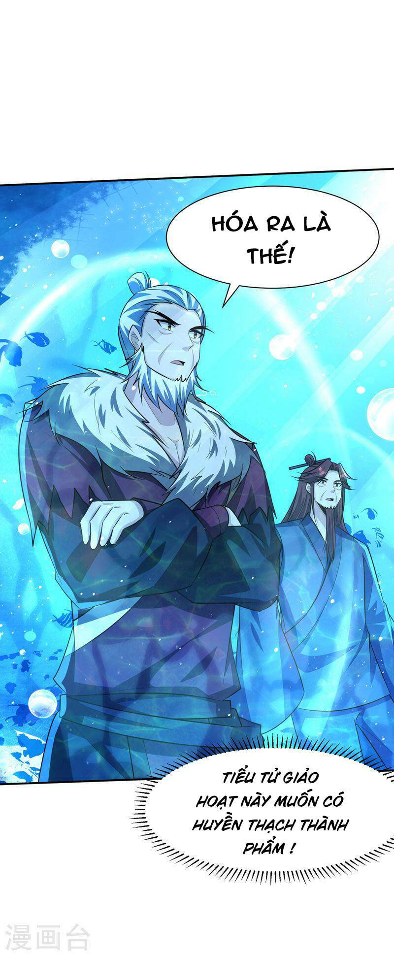 Yêu Giả Vi Vương: Chapter 336