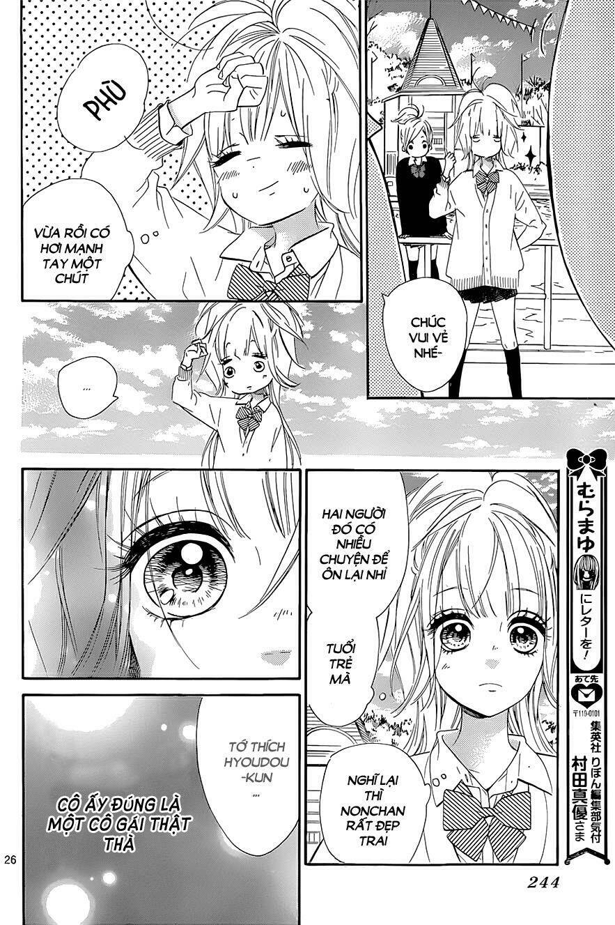 Mata Ashita: Chapter 6