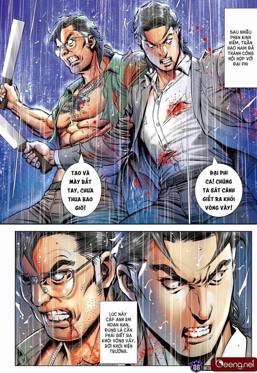Người Trong Giang Hồ: Chapter 2261: Anh em chí cốt