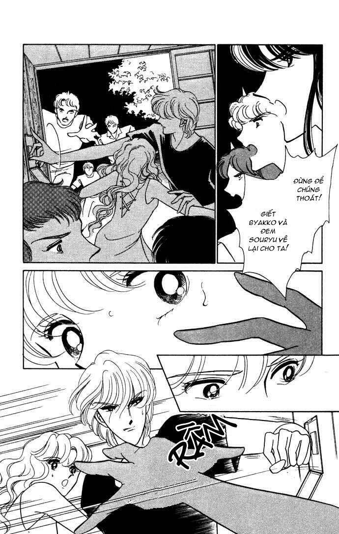 Ao No Fuuin - Blue Seal: Chapter 39