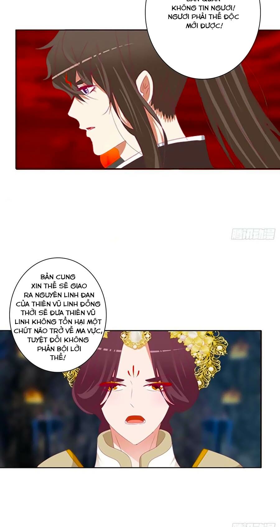 Thông Linh Phi: Chapter 681