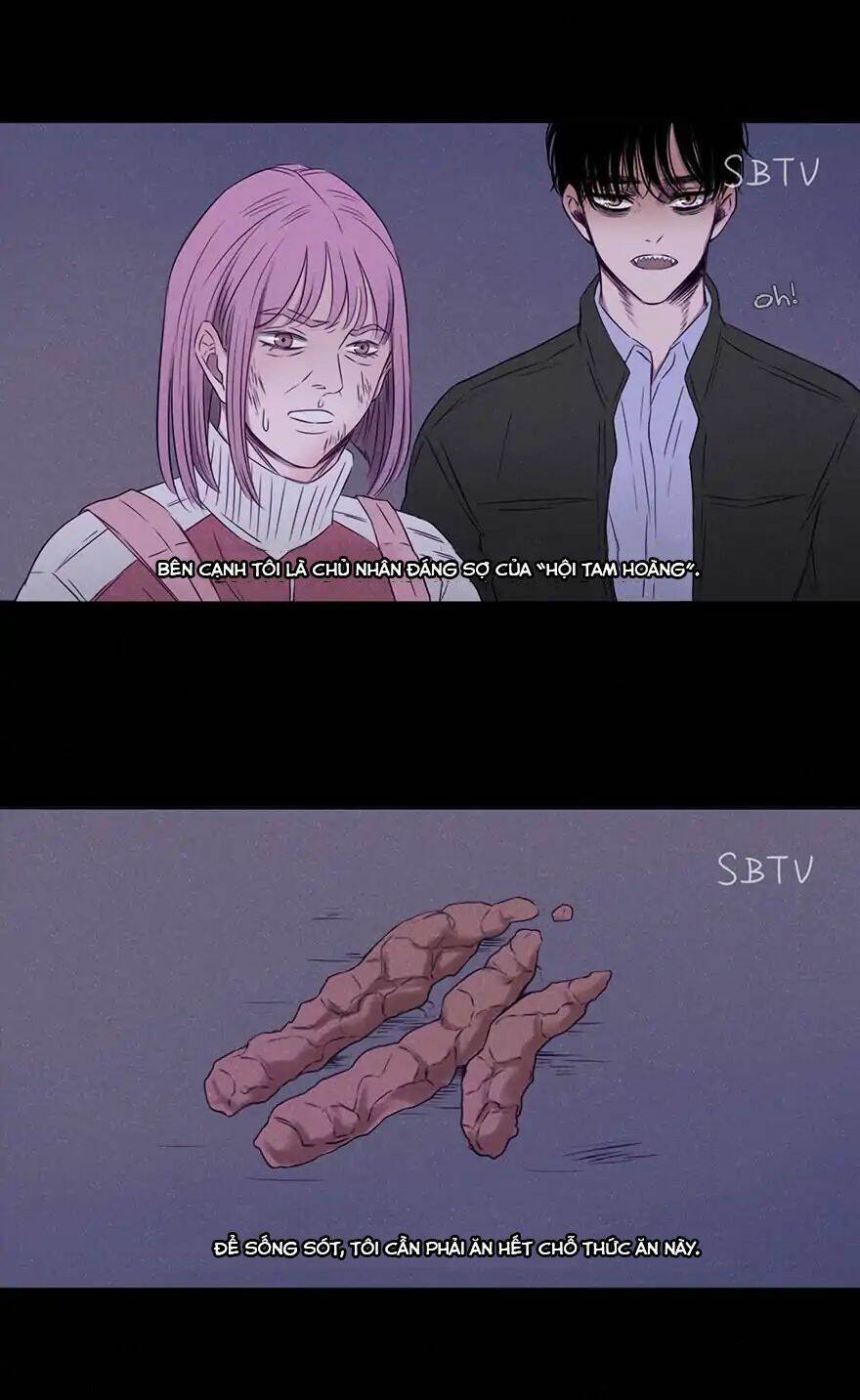 Uncle Cool: Chapter 2