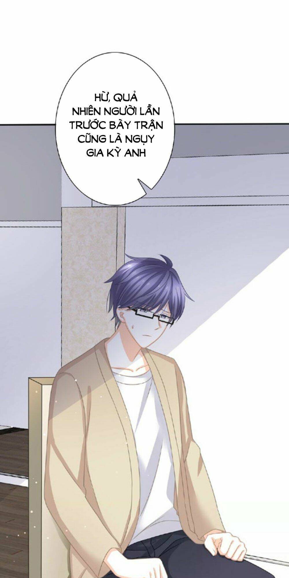 Tiệm May Luyến Sắc: Chapter 23.2