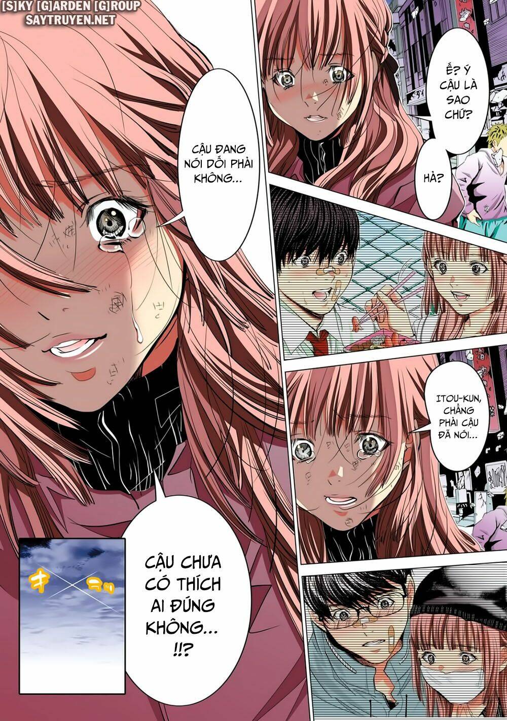 Minimum: Chapter 55