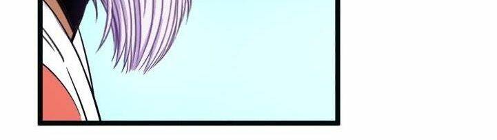 Phong Quỷ Truyền Thuyết: Chapter 111