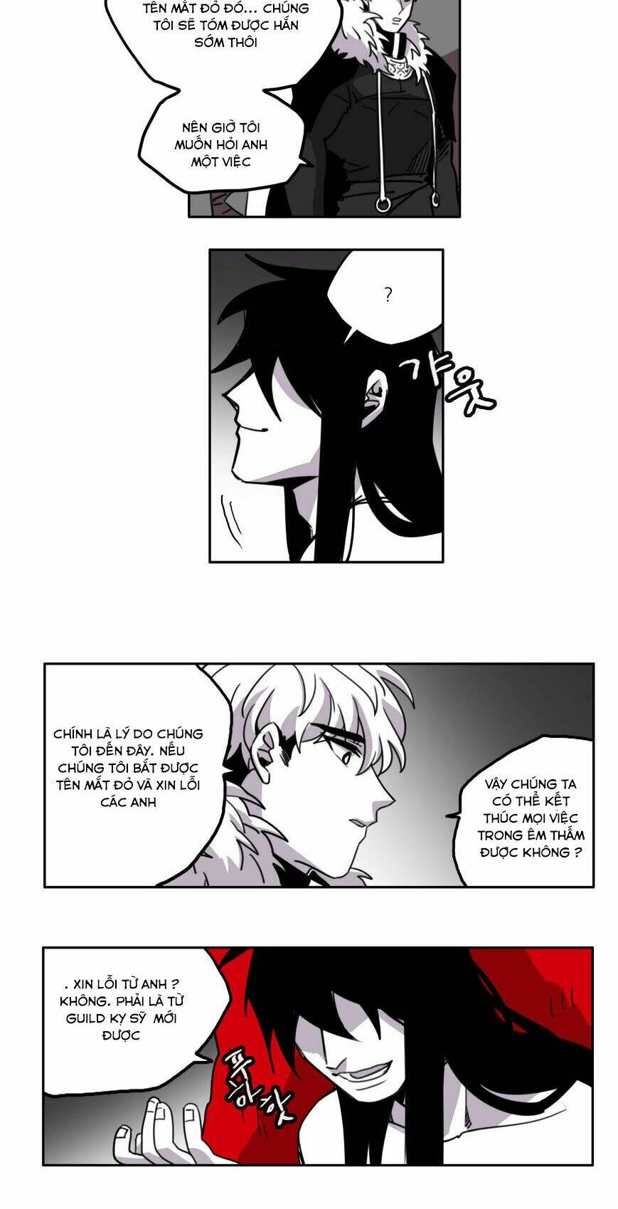 Rpg: Chapter 29