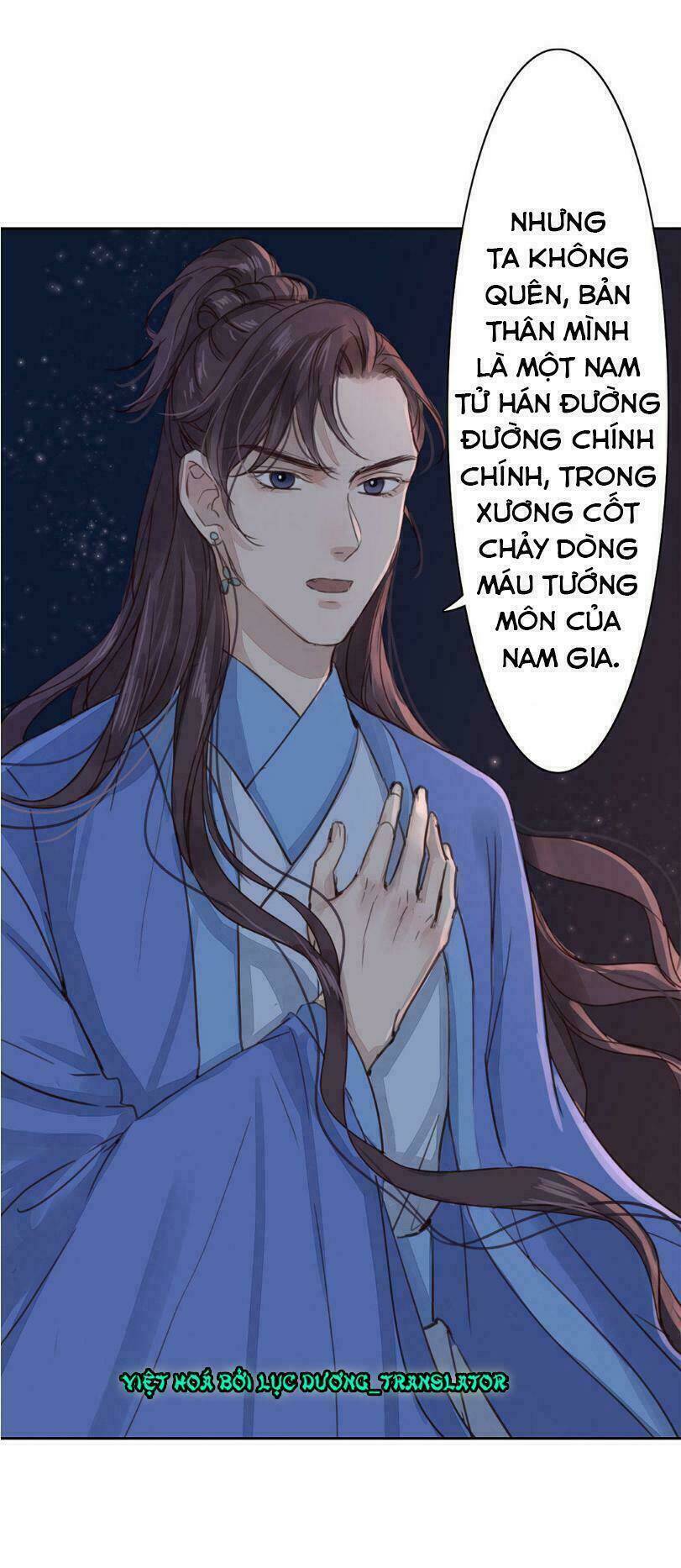 Chỉ Phu Vi Thê: Chapter 52