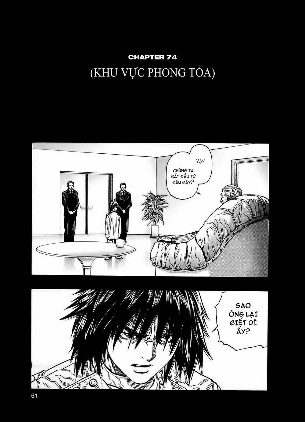 Zetman: Chapter 74