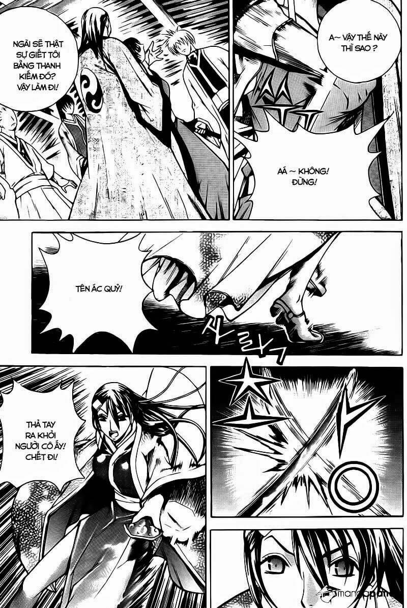 The Sword Of Emperor: Chapter 12