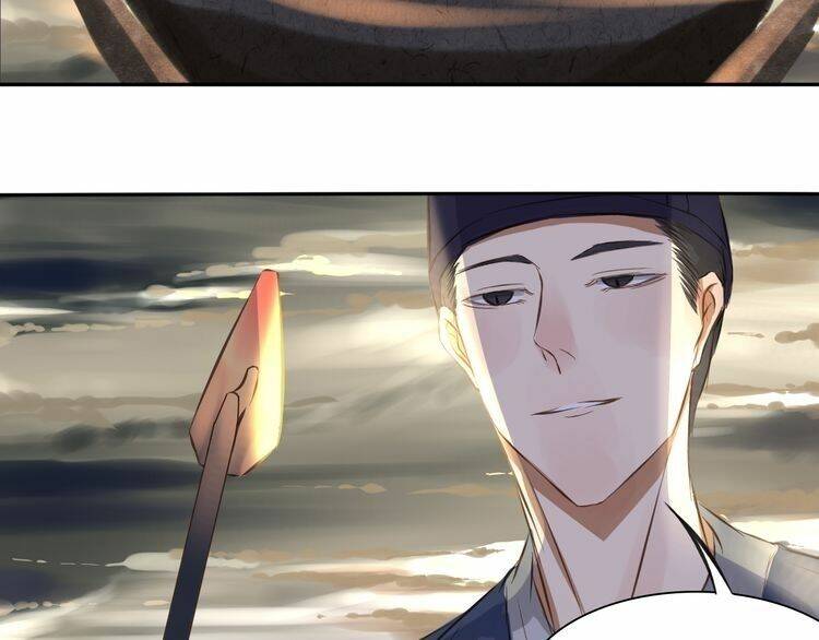 Bạch Lý Hành Giả: Chapter 12