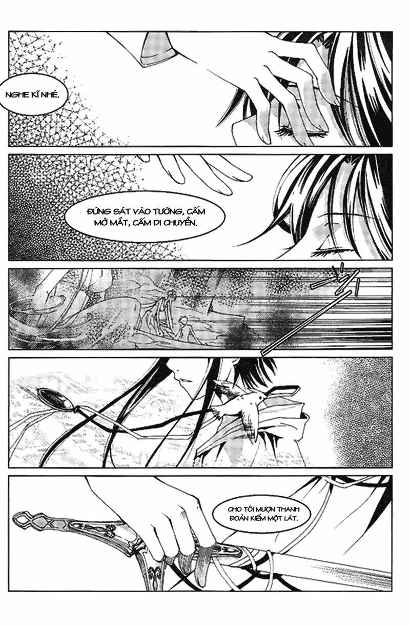 Xing Gui Shi Tian Kong De Dao Lu: Chapter 5