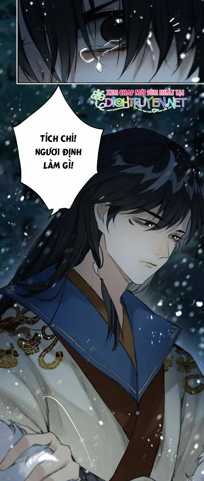 Lưu Hoa Bất Cập Xuân: Chapter 27