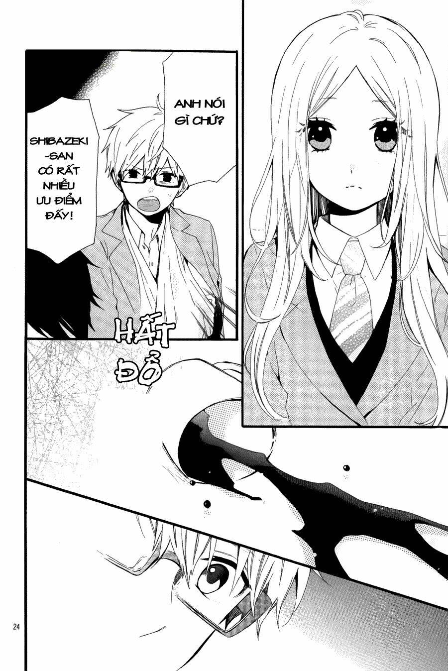Hibi Chouchou: Chapter 43