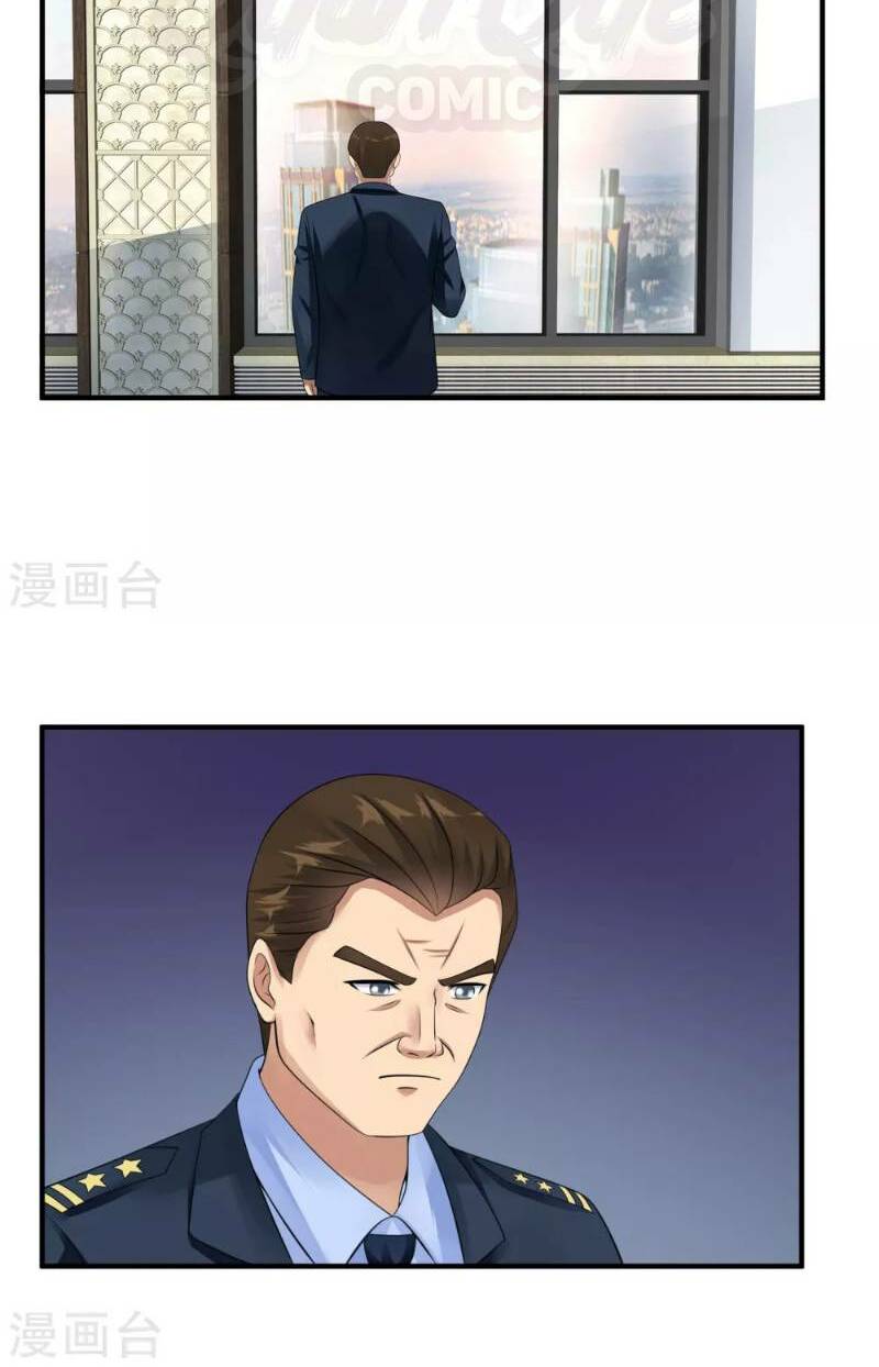 Tuyệt Phẩm Y Thánh: Chapter 39