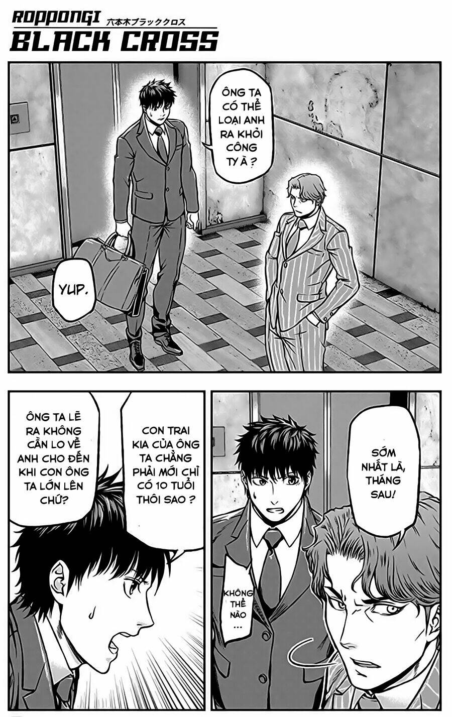 Roppongi Black Cross: Chapter 20