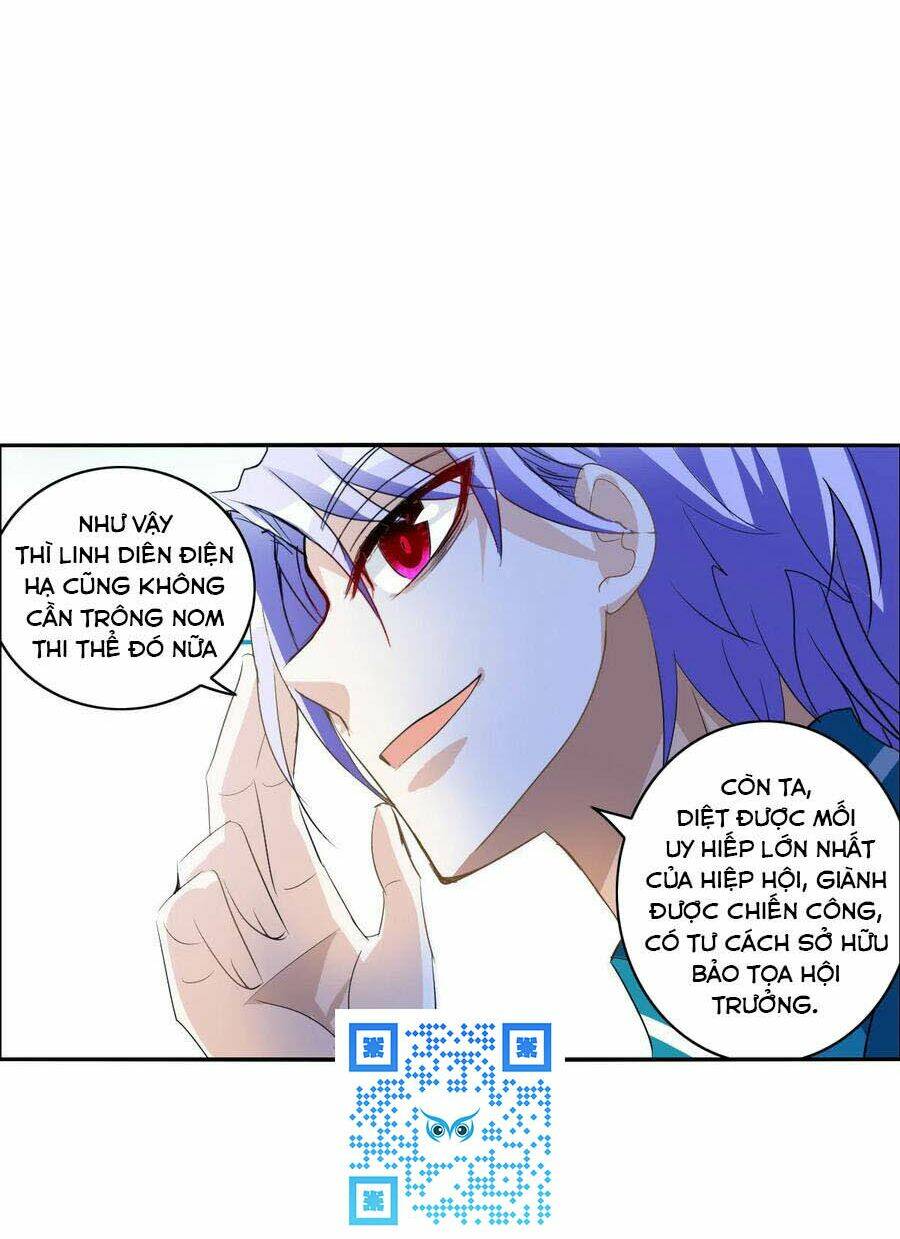 Tô Tịch Kỳ Quái 2: Chapter 13