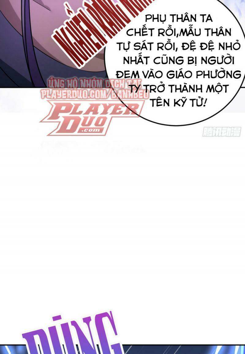 Giang Sơn Mỹ Nam Nhập Trướng Ta: Chapter 4