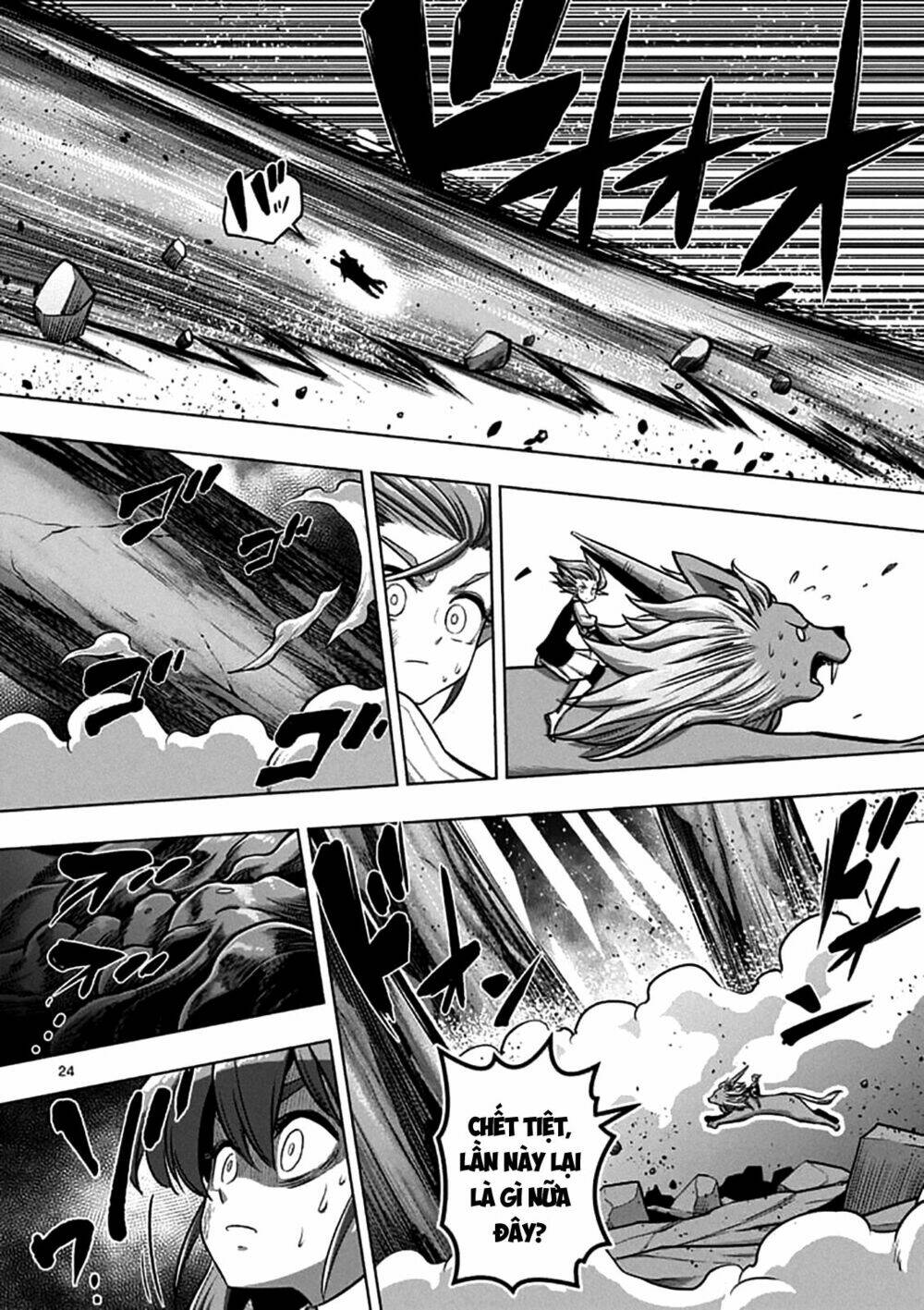 Helck Manga: Chapter 104.2