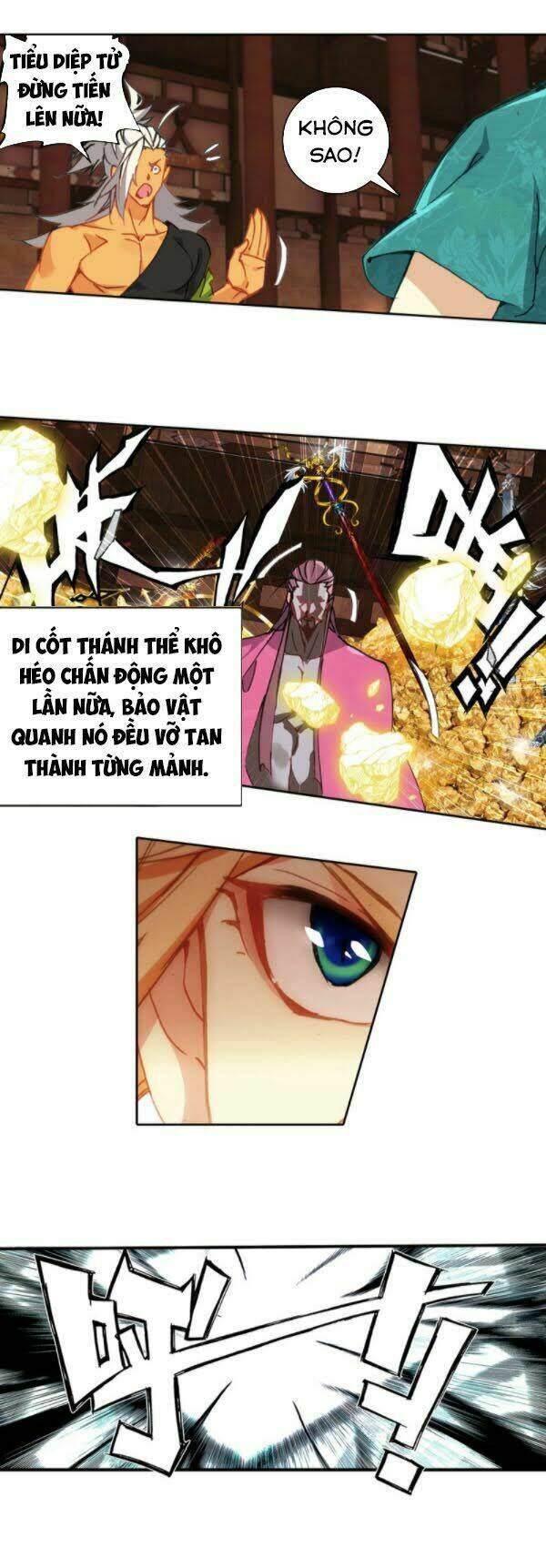 Già Thiên: Chapter 112