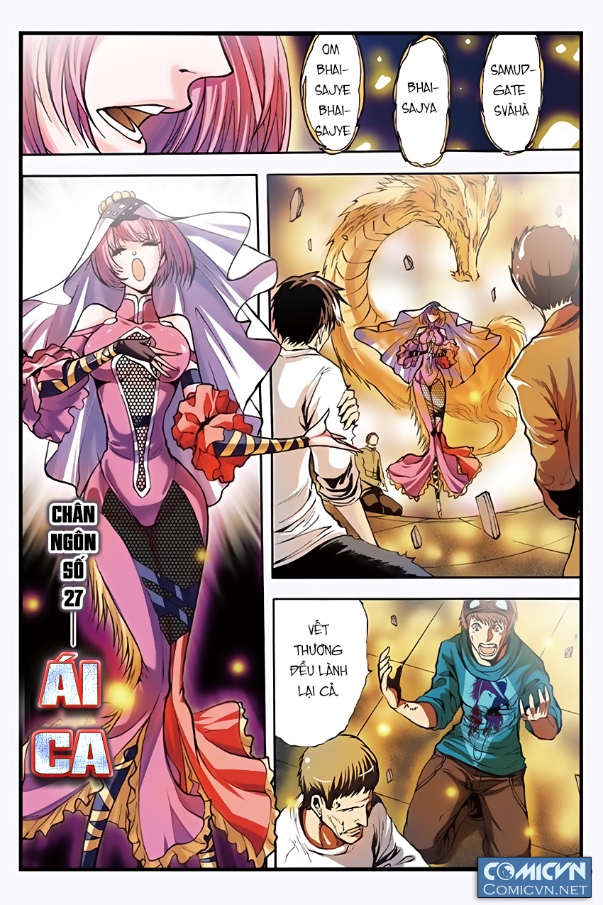 Huyễn Dạ Phù Đồ: Chapter 2