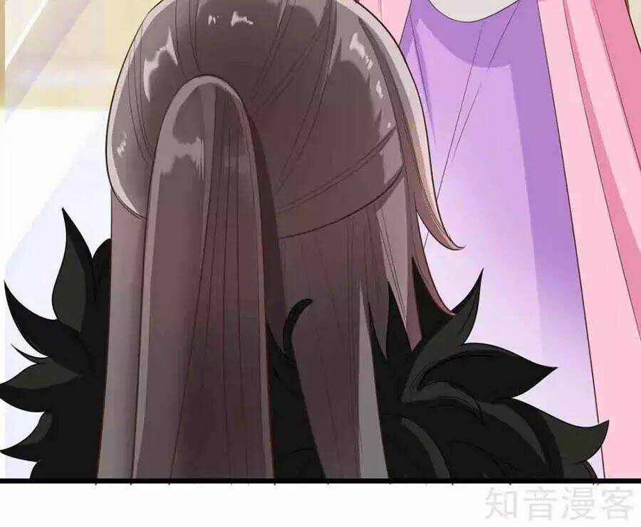 Đích Nữ Hữu Độc: Chapter 23