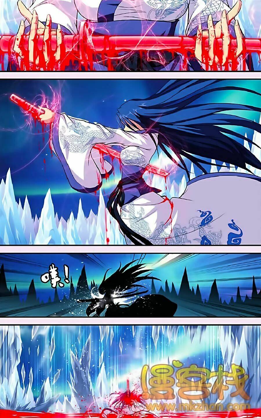 Thâu Tinh Cửu Nguyệt Thiên: Chapter 334