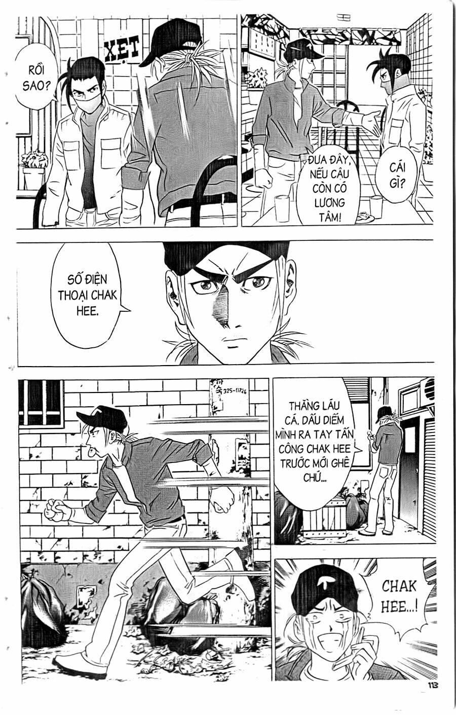 Ai Hơn Ai: Chapter 241