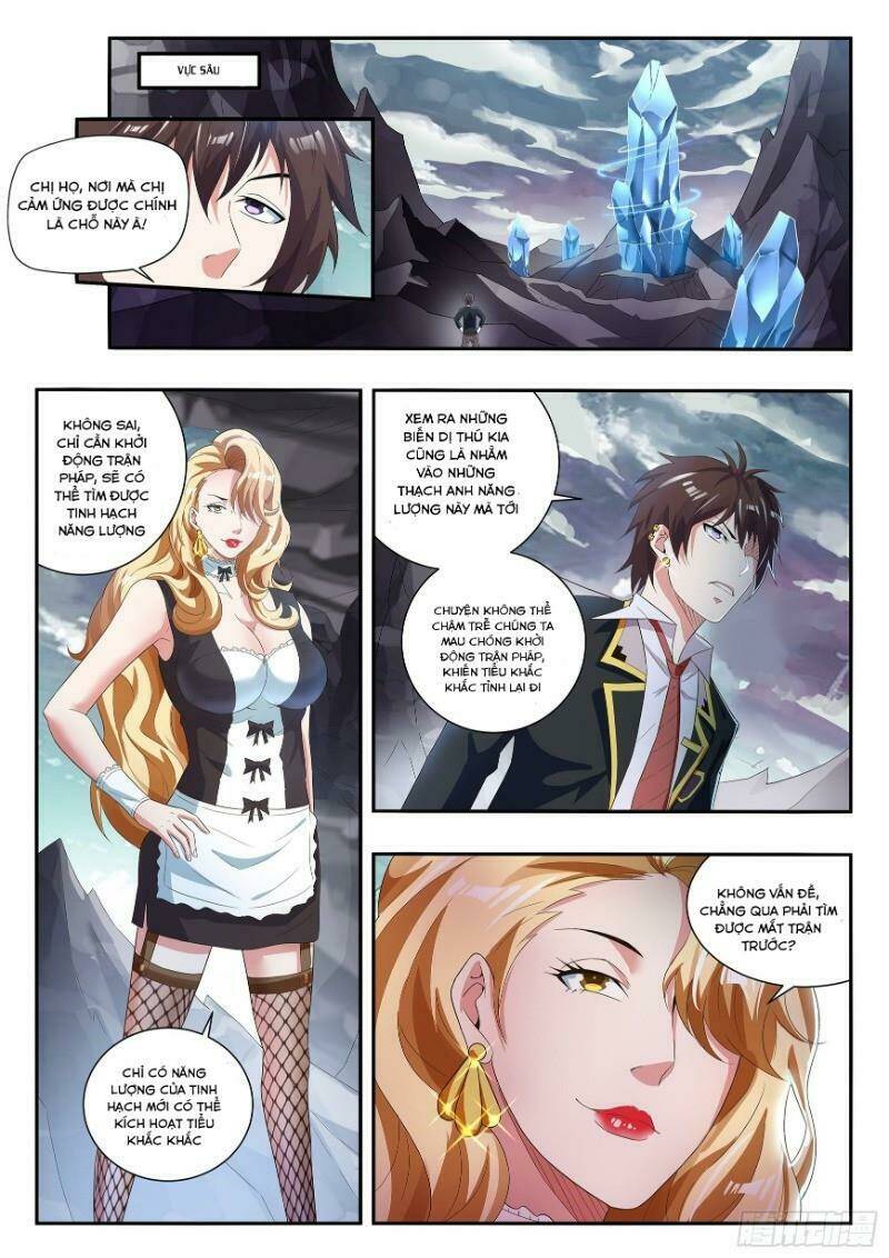 Khắc Kim Chi Vương: Chapter 80