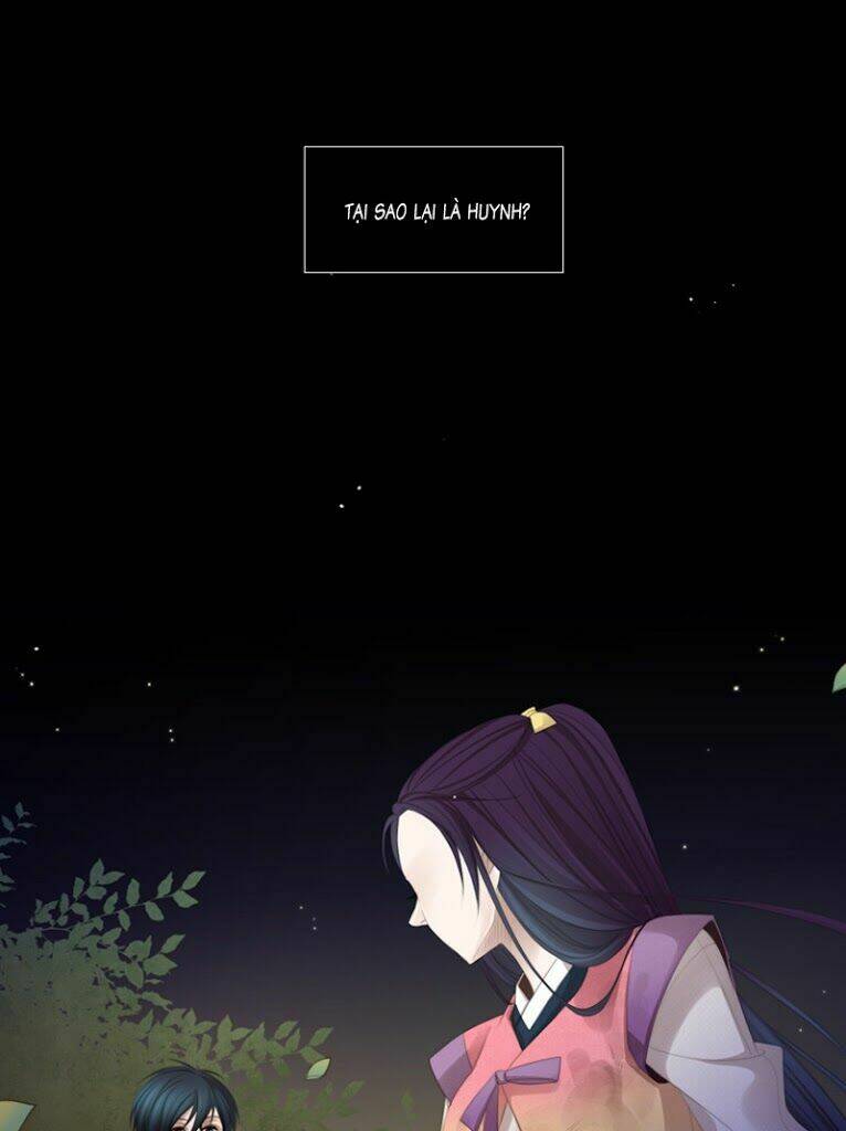 Twelve Nights: Chapter 16