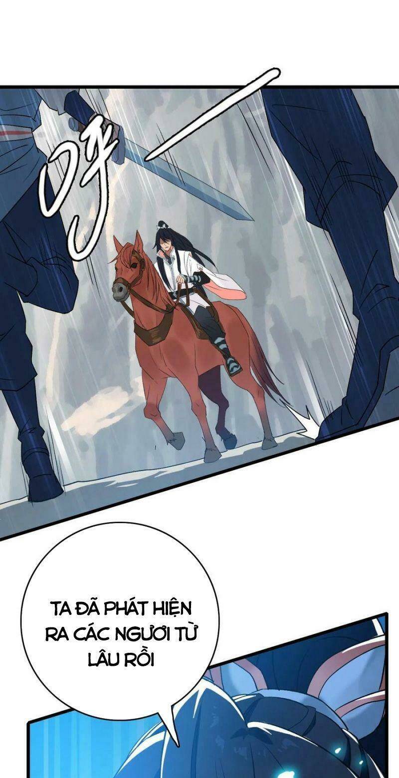 Siêu Đạo Thần Thuật: Chapter 60