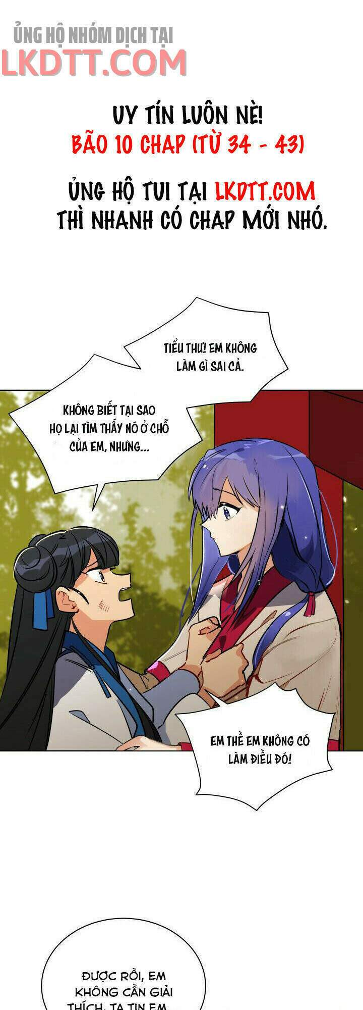 Quái Thú Với Hoa: Chapter 42