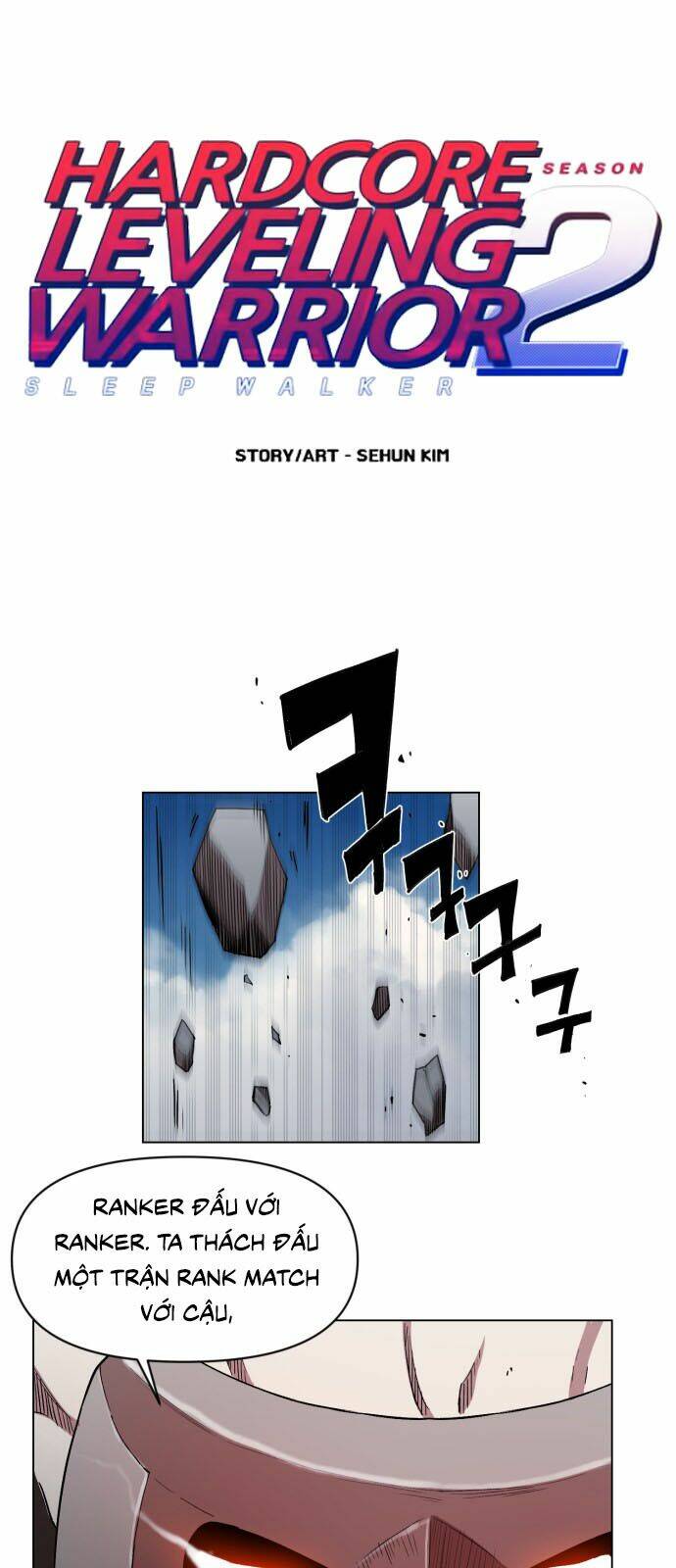 Hard Core Leveling Warrior Ss2: Chapter 16