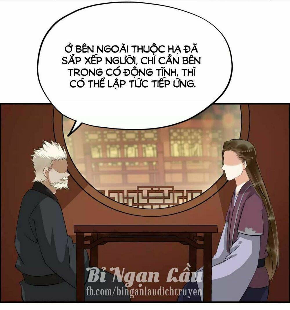 Bồng Sơn Viễn: Chapter 21