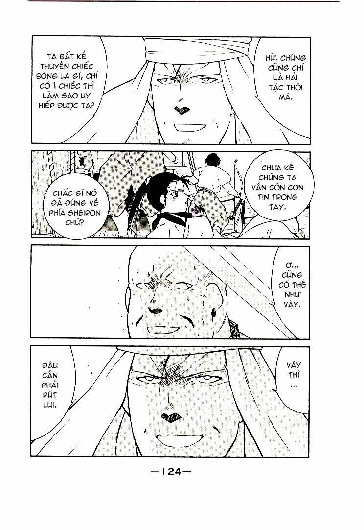 Kaiouki - Hải Hoàng Ký: Chapter 4