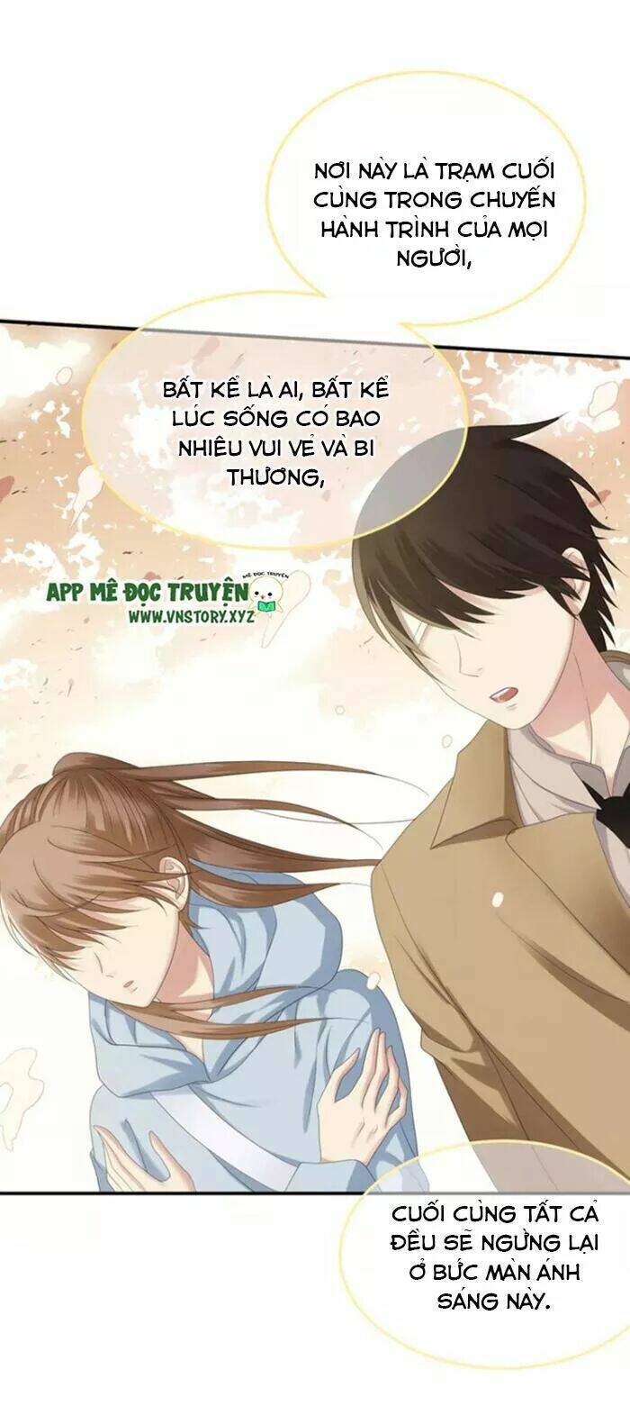 Thần Tượng Điểm Zero: Chapter 105