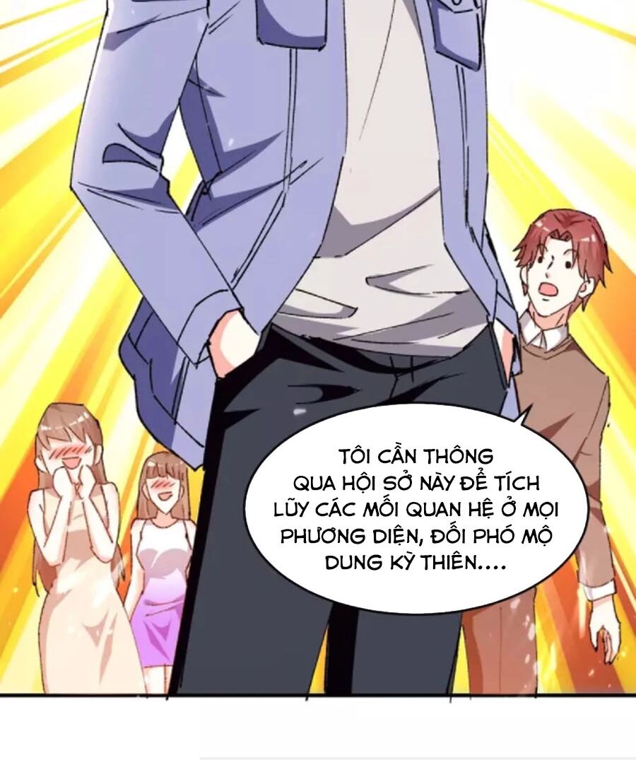 Thần Cấp Thấu Thị: Chapter 243